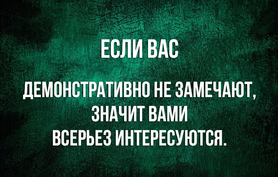 Иллюстрация из источника: https://vkpage.com/id581328732 