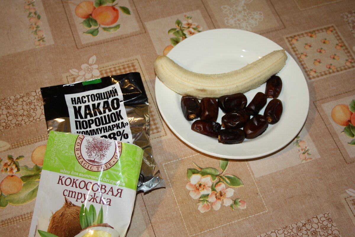 Подготовим все необходимые продукты.