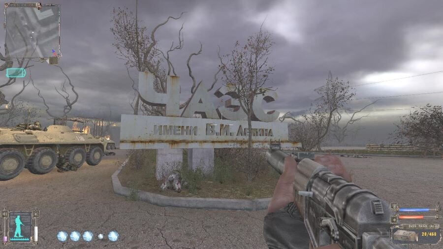 Если долго тут стоять то сзади начнут подгонять военные.