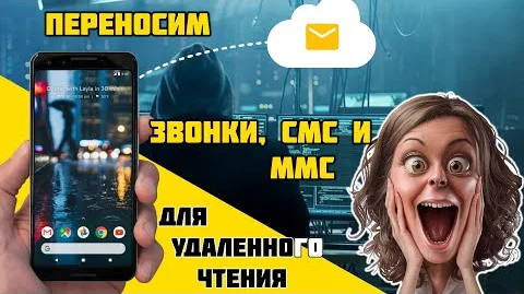 Обложка выпуска / источник: мой YouTube-канал