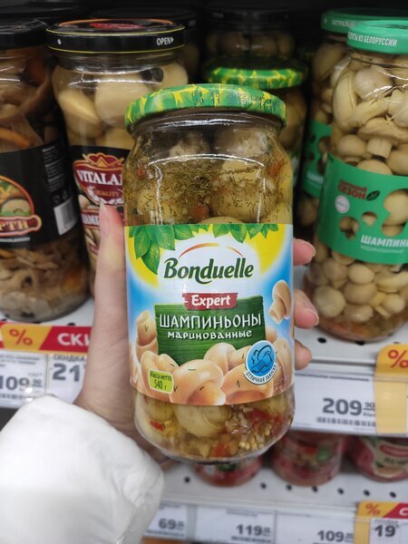 Я не помню, чтобы моя бабушка готовила грибы с сахаром