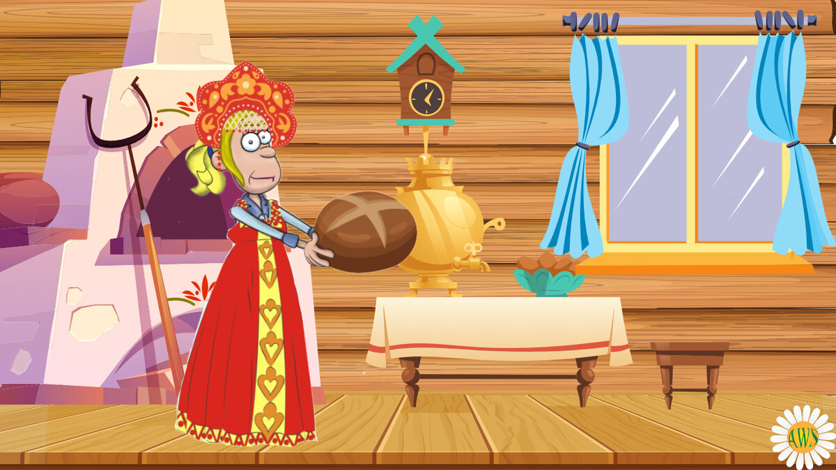 Мечты, мечты...