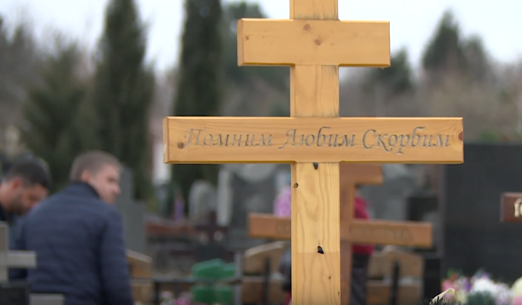 Картинка из свободного доступа в интернет.