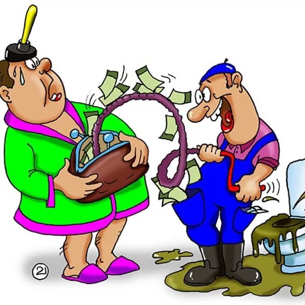 Источник Яндекс