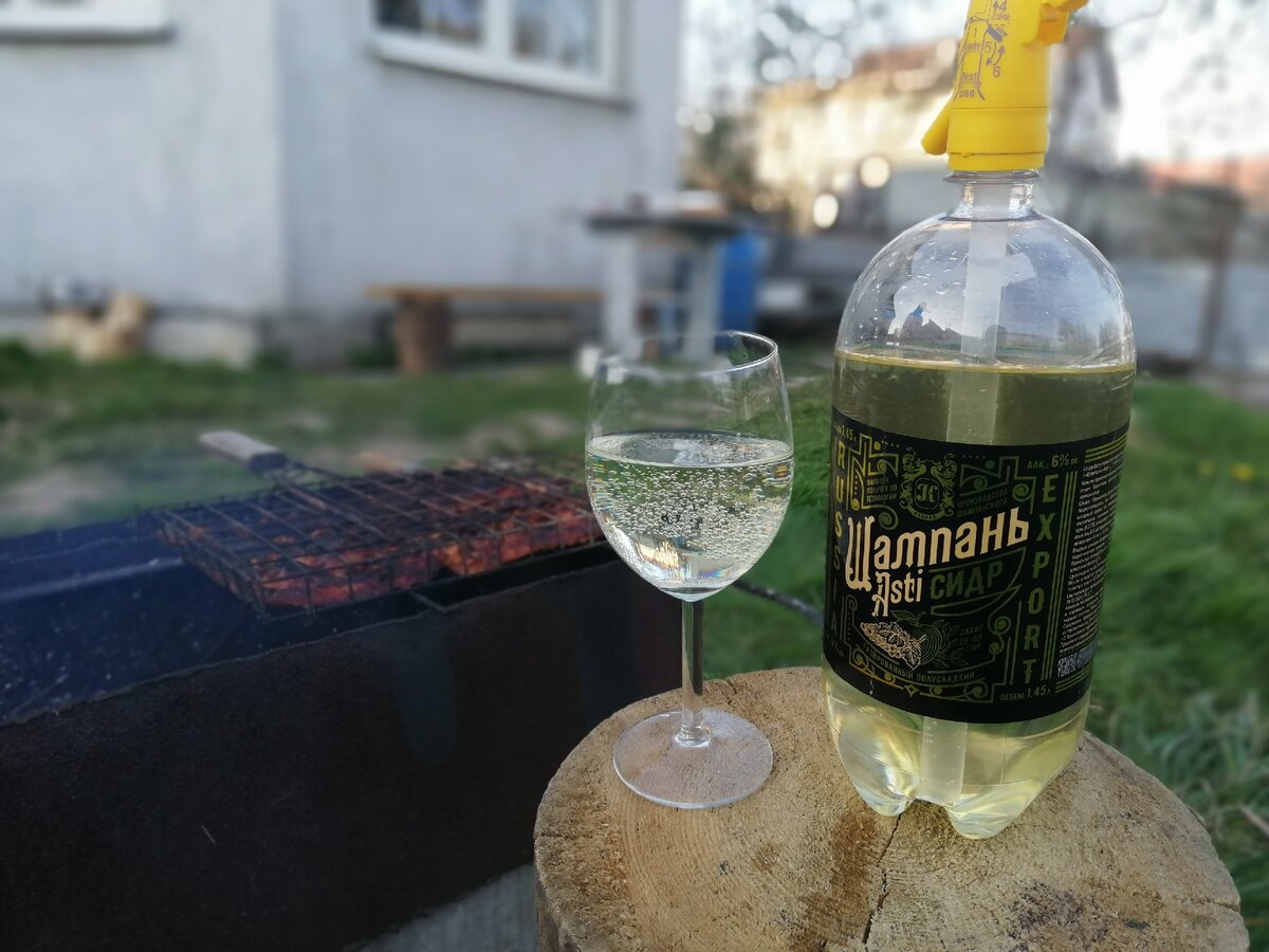 Газированный полусладкий сидр "Шампань Asti сидр"