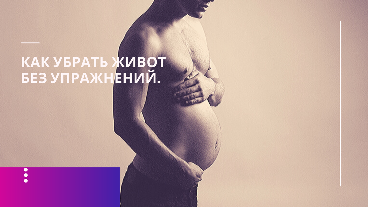 ТОП 5 ЗДОРОВЫХ ПРИВЫЧЕК