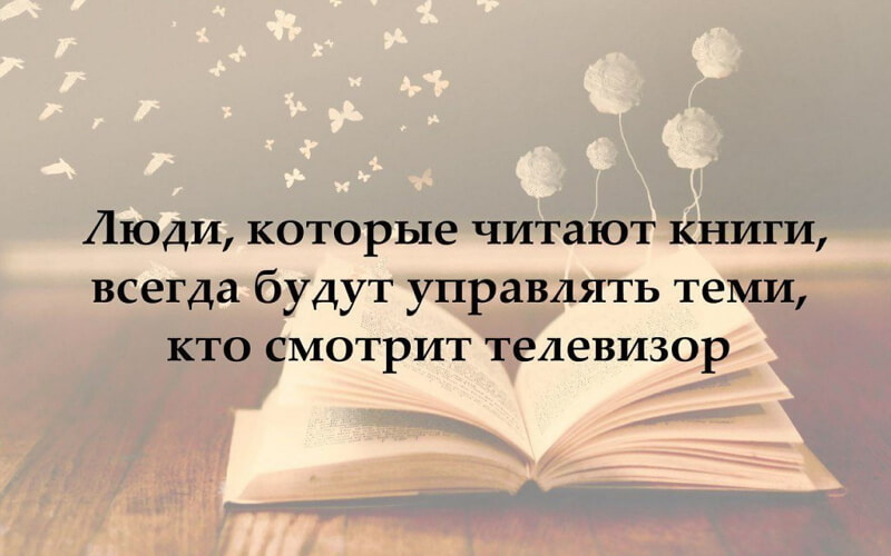 Изображение с сайта humoraf.ru
