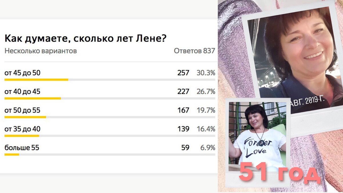 -1-2