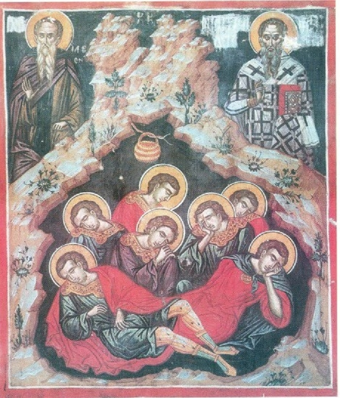 Житие семи отроков эфесских