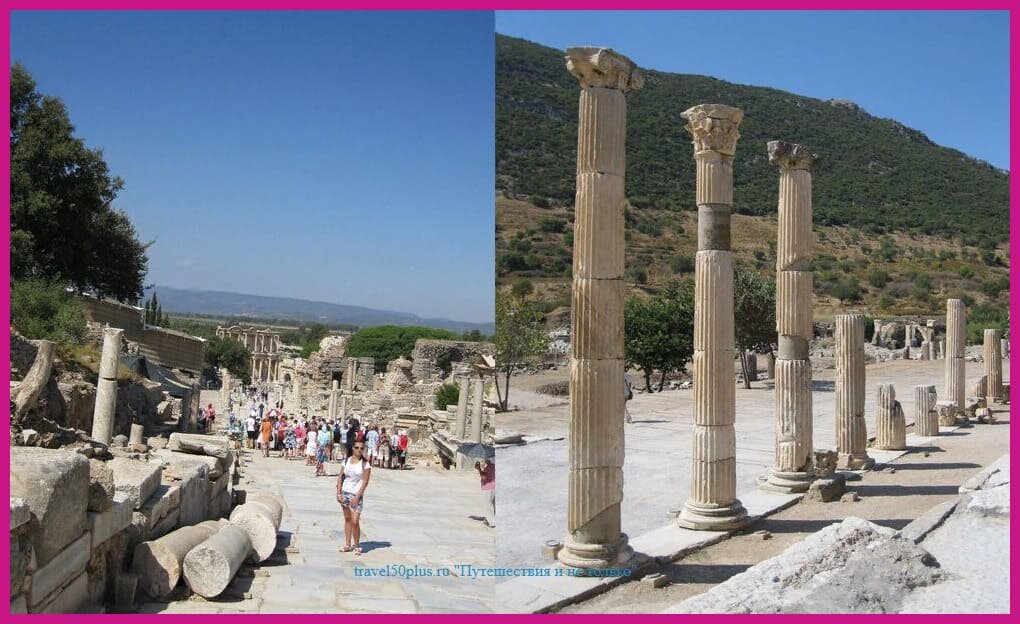 бывшие городские улицы Эфеса