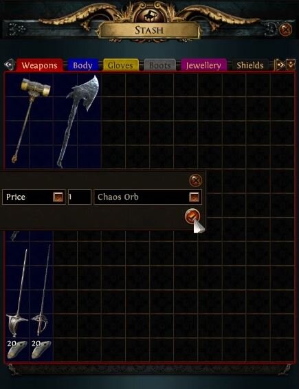 Премиум-секция личного сундука. В ней можно выставлять оружие на продажу другим игрокам.