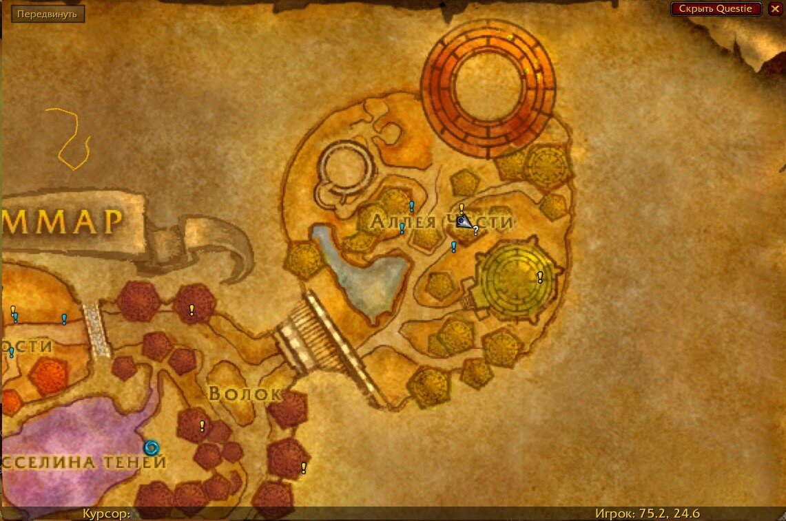 Место на карте