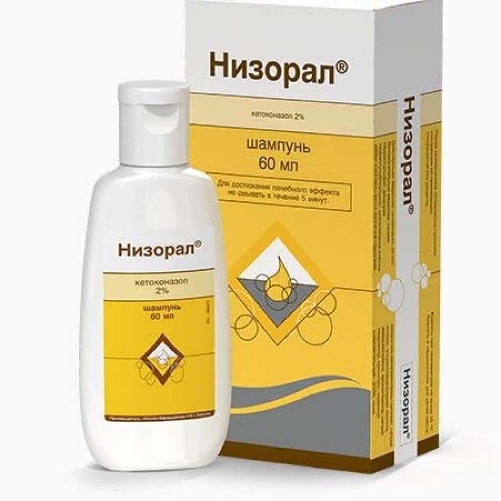 Популярные шампуни от перхоти.