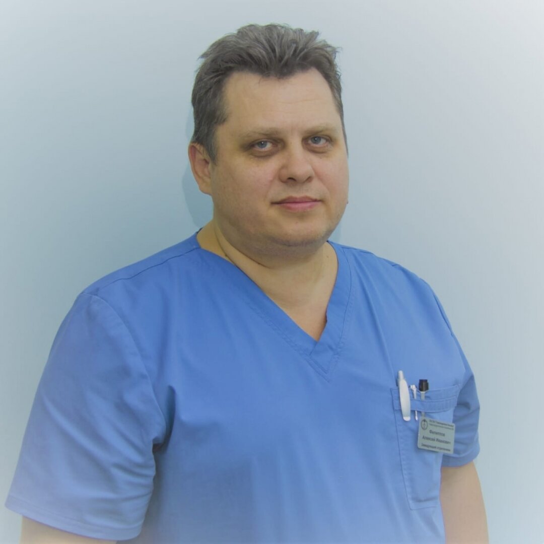 Филиппов Алексей Иванович, нейрохирург и заведующий нейрохирургическим отделением Александровской больницы Невского района СПб