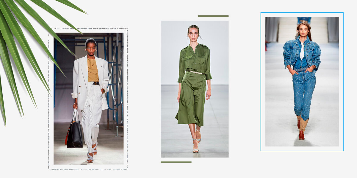 Что купить к лету