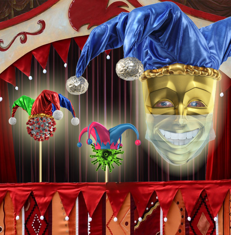 Коллаж автора