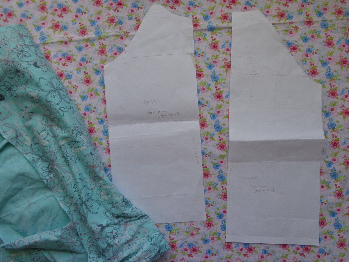 проверенная выкройка