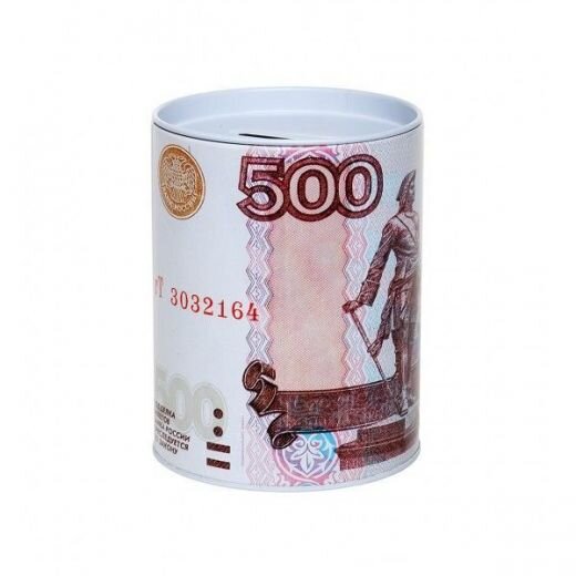 Копилка на 10 тысяч рублей по клеточкам. Копилка на 500 рублей. Копилка 500500. Копилка на 500 500. Необычные 500 руб