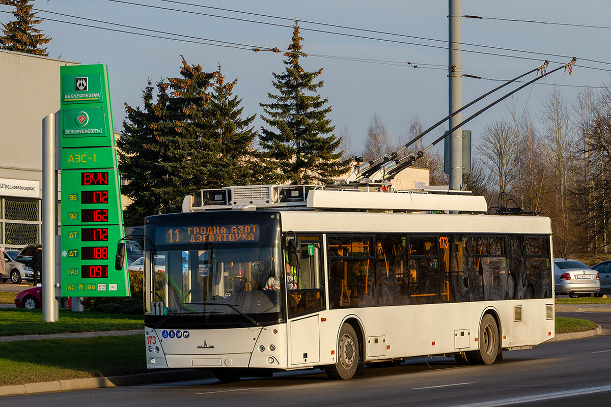 Автобус минск троллейбус