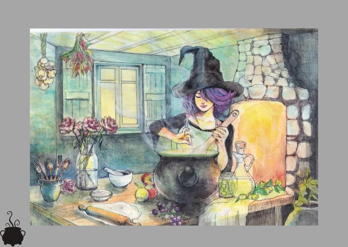 Варим зелье