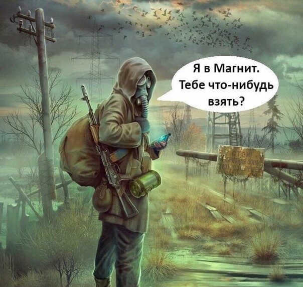 Народное творчество в сети