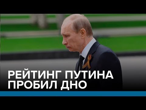 Дальше только дно