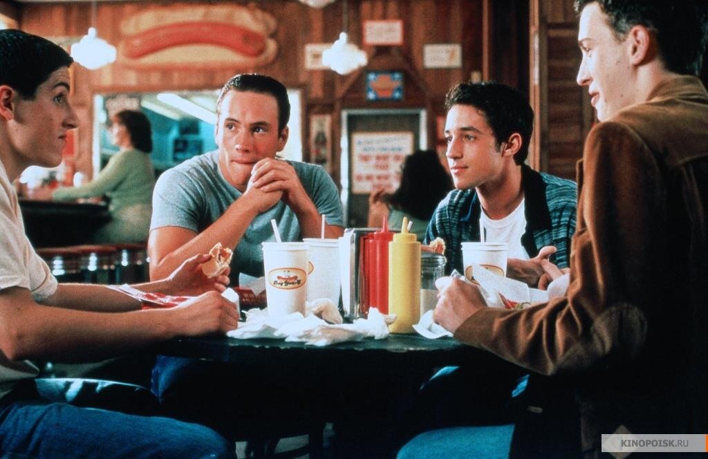 кадр из фильма Американский пирог (1999)