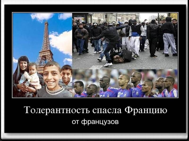 К сожалению, очень популярный демотиватор в сети. Крайность - всегда безумие.