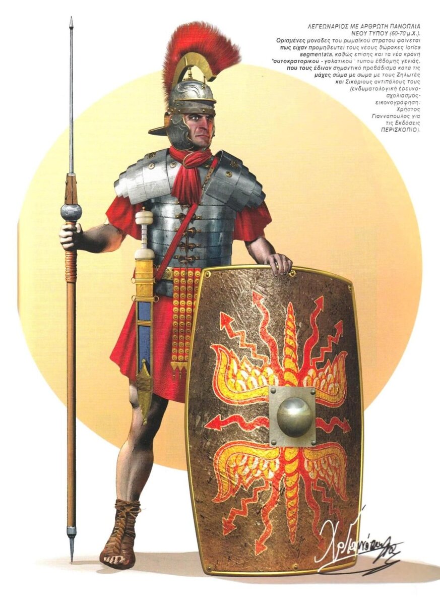 Римский легионер. Источник фото: Pinterest.com