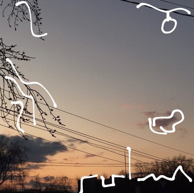 Чертоги разума №1