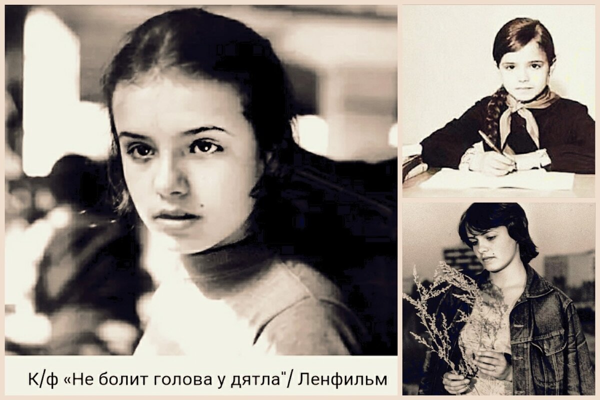 Цыплакова елена не болит голова у дятла фото