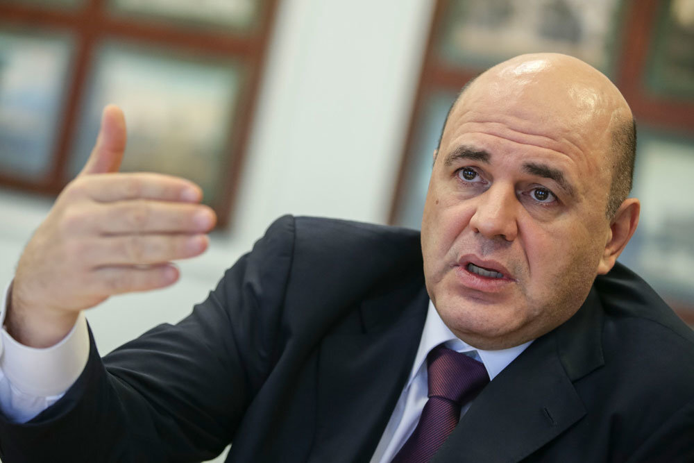 Премьер-министр России Михаил Мишустин