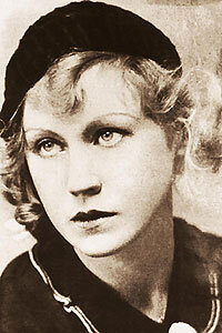 Фотография Ирины