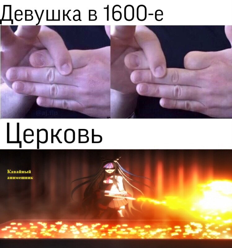 НУ наф*г такие фокусы
