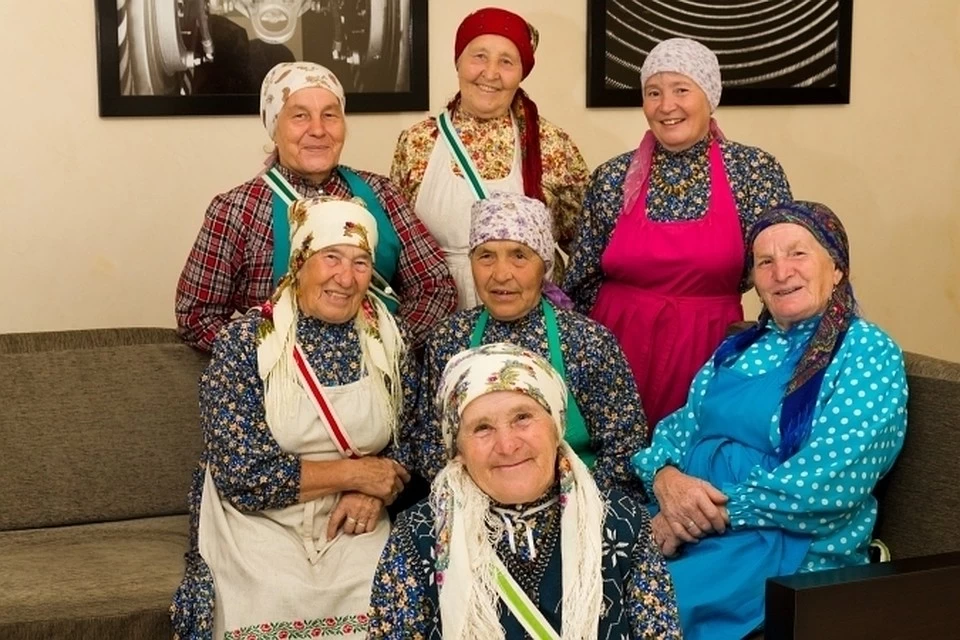 Фолькгруппа