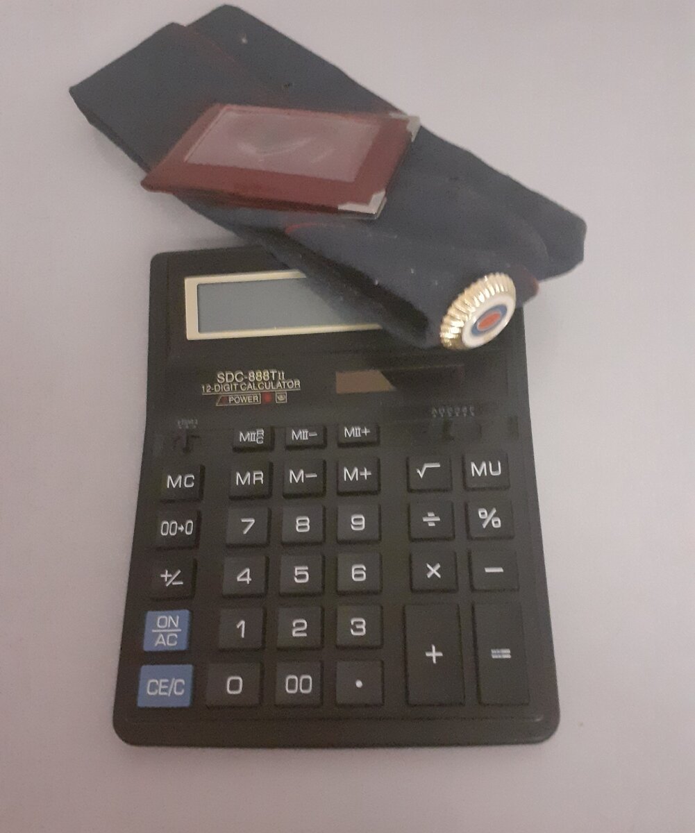 Как к этому относиться военным пенсионерам?