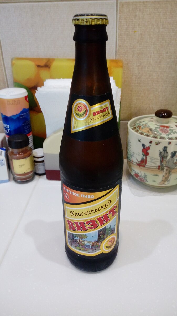 вот она красота)