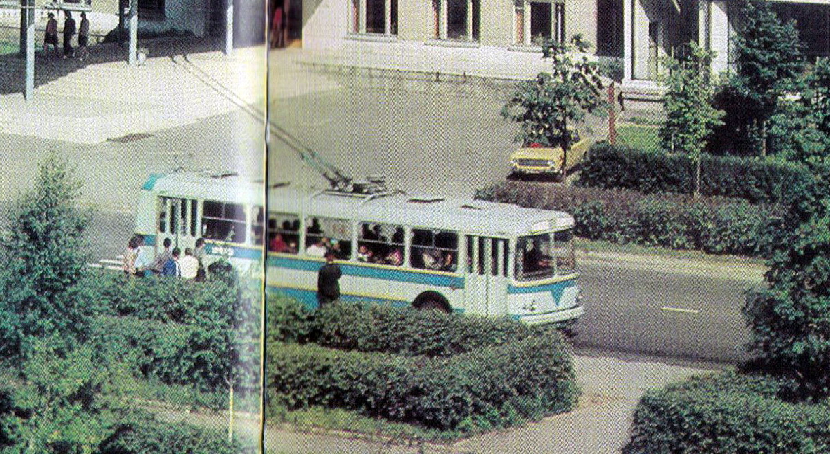 (Фото не мое, книга из моей библиотеки 1980 года издания).