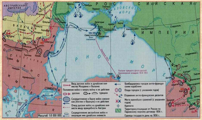 карта крымской войны