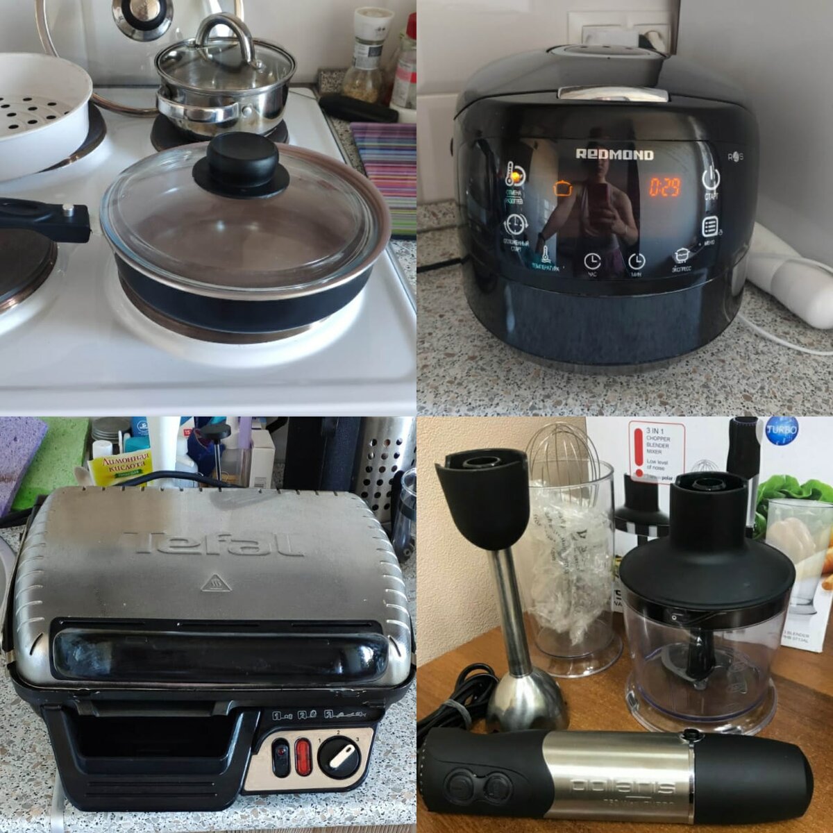 Подписывайтесь на канал и делитесь своим мнением в комментариях - я очень рада вам!