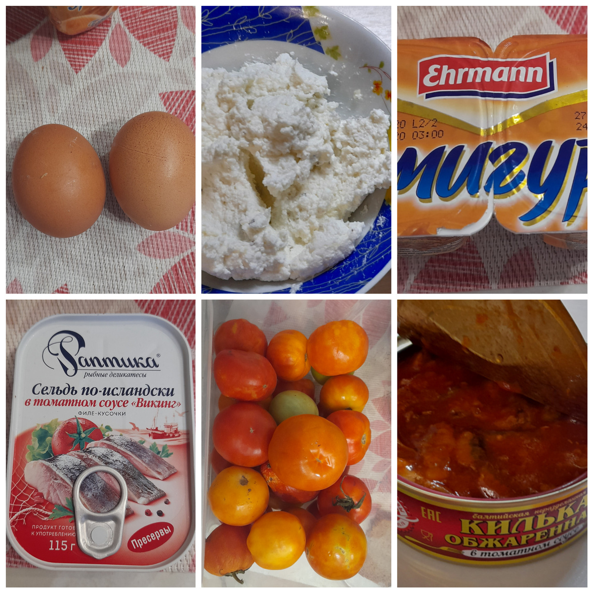 Одни консервы. В последнее время хочется селёдки. Я не беременна.