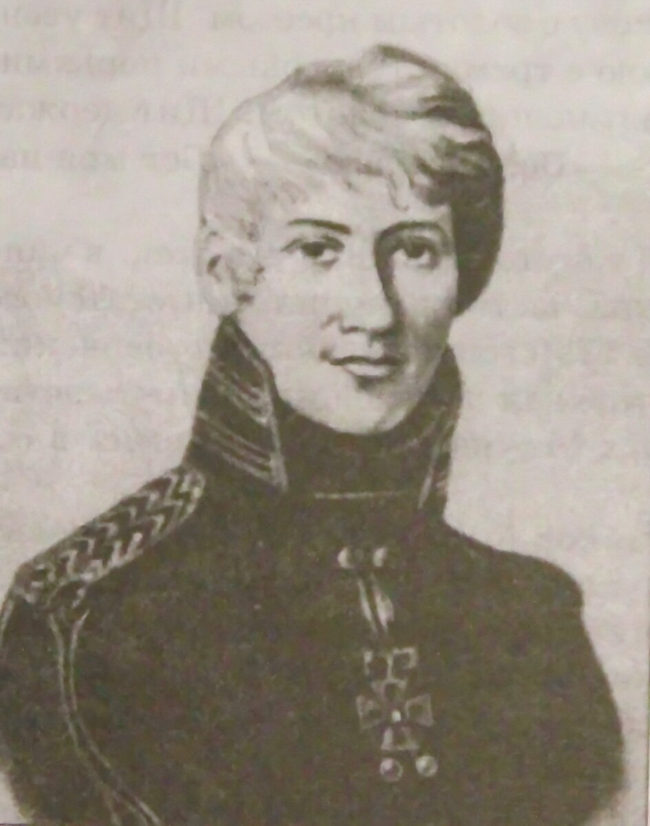 Фото переснято с книги  В.Н. и Н.Н. Семеновых Саратов Дворянский