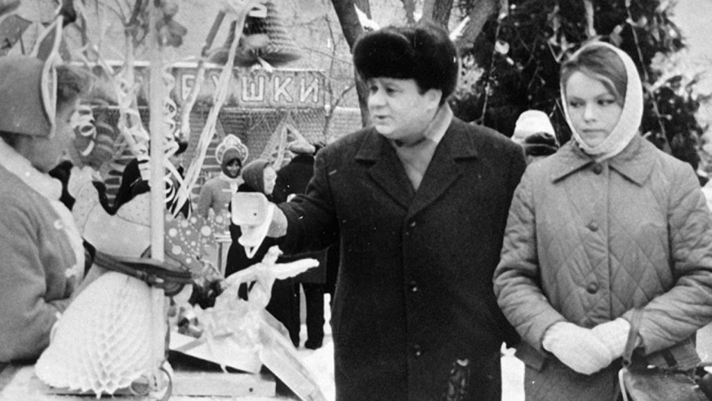 Кадр из фильма