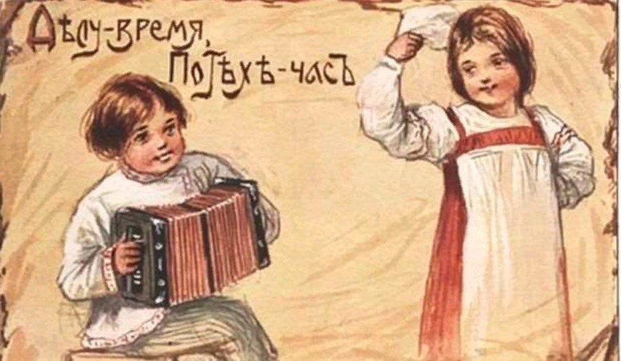 Взято с просторов интернета.