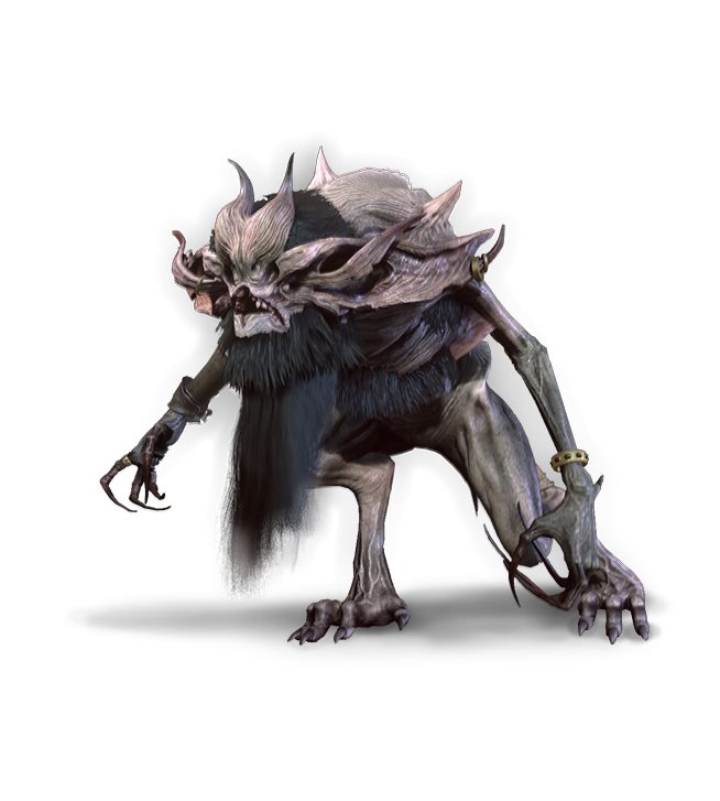 Истинный облик Губерта.