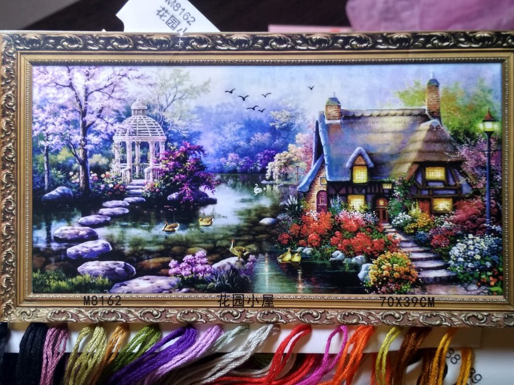 Вот она эта большая работа