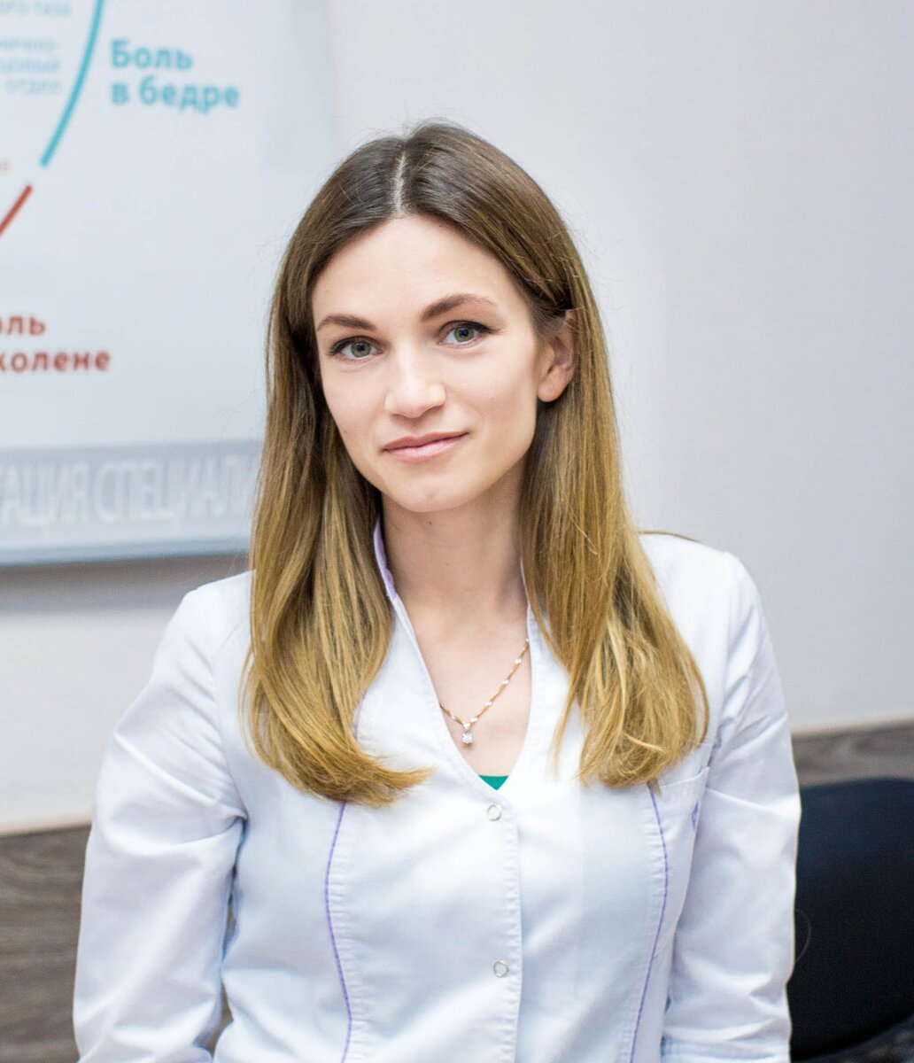 Кузьминская И.С.