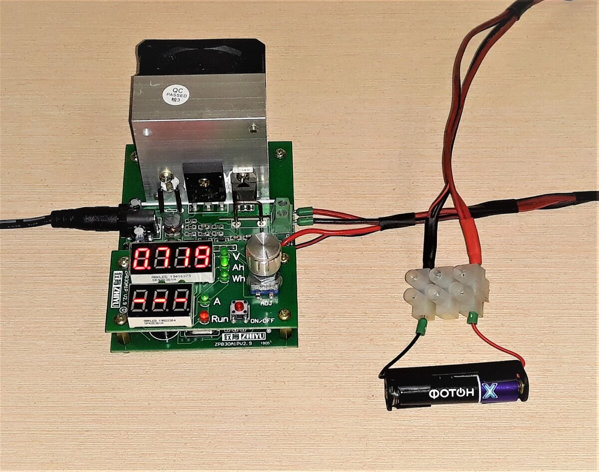 ААА "Фотон Х" ёмкость 0,719 Ач