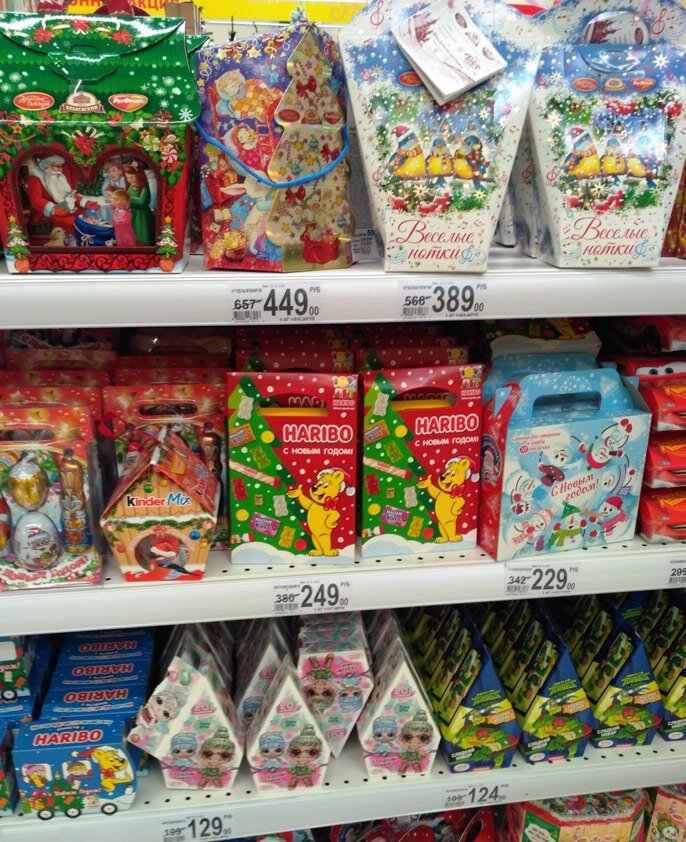 Фото автора статьи