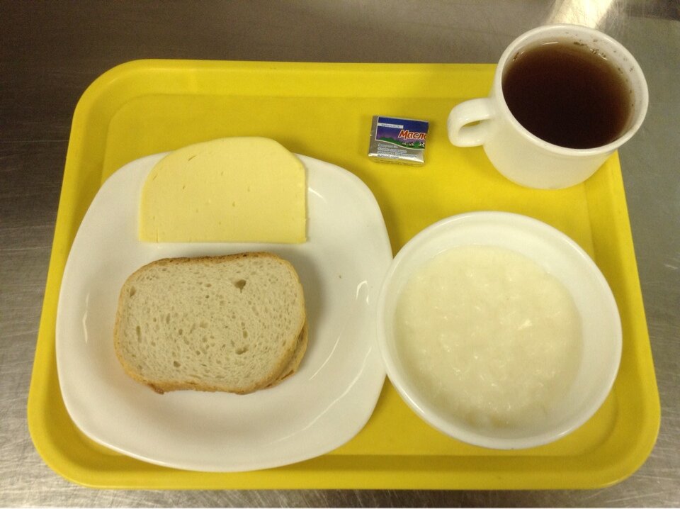 Примерный завтрак в школе (фото из сети интернет)